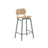 Frame Bar Stool - Wood w/backrest
