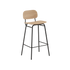 Frame Bar Stool - Wood w/backrest