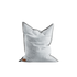 Cobana Junior Beanbag